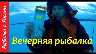 Блесна для ловли налима куусамо