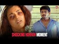 Meena S Strange Behaviour Shocking Twist Prashanth Shock Movie Scene Sun NXT