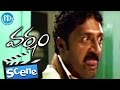 Varsham Movie Scenes Prakash Raj Cheating Trisha Gopi Chand Prabhas