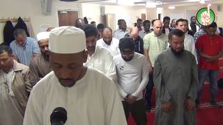 Taraweeh Prayers | Shaykh Mohamed Fageir