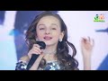 Sofia Albu Diamonds Picaturi Muzicale
