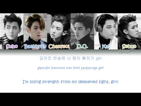Exo exodus korean ver color coded han rom eng lyrics