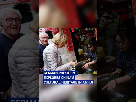 German president explores China's cultural heritage in Anhui