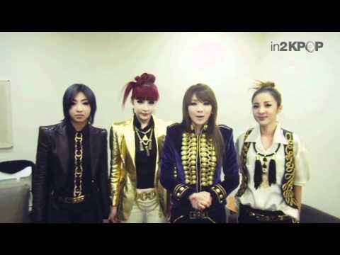 2NE1 ~ In2Kpop Shotout