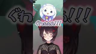 ルンルンから聞いたことのない声を聞いて爆笑する戌亥とこ【にじさんじ/切り抜き】社築/司賀りこ