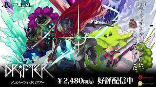 Hyper Light Drifter video 1