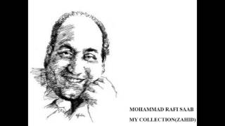 Masoom Chehra Yeh Qatil Adaein MOHAMMAD RAFI SAAB