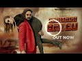 Badmash Bateu Raj Mawer Remix By Dj Ravan Dhand