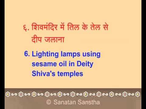 Use of Til (sesame) during Makar Sankranti