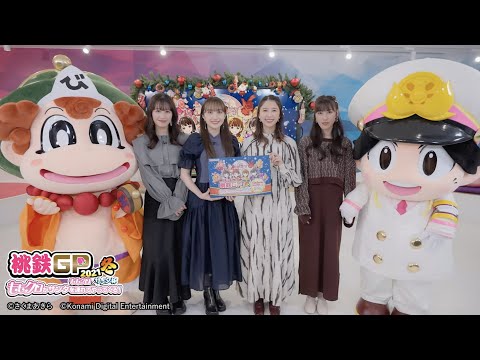 ⥯ŴŴGP2021 ⥯ߥ ⥯󥿤ϢƤäƤ롪ۥܥȥ