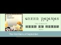Green Pajamas - The First Rains of September