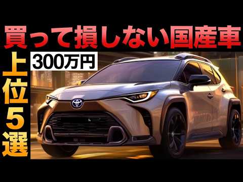 国際カニクイザル連盟のメンバーのリスト - 定義