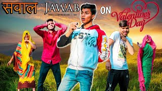 Valentine's Day Q&A and Pranks with Shivam Pal thumbnail