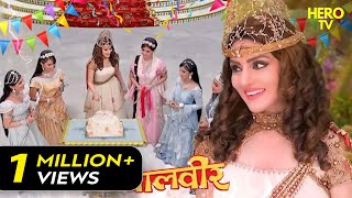 Download lagu परियों ने दिया रानी परी को Surprise Gift | Maha Episode | Baalveer | TV Serial mp3