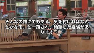 大人のAdhd 発達障害 hsp が捨てるべきたった一つのこと