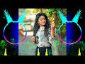 Khuda Bhi Jab Tumhe Mere Paas Dj Remix Kitna Sukun Mile Sang Tere Ae Sanam Dj Anupam Tiwari