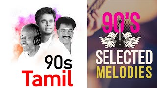 Tamil 90s selected hits  51 Digital Surround Audio