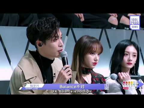 yixing saying balance for 1 minute