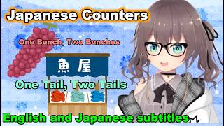 Matsuri Explains How Japanese Counting Works