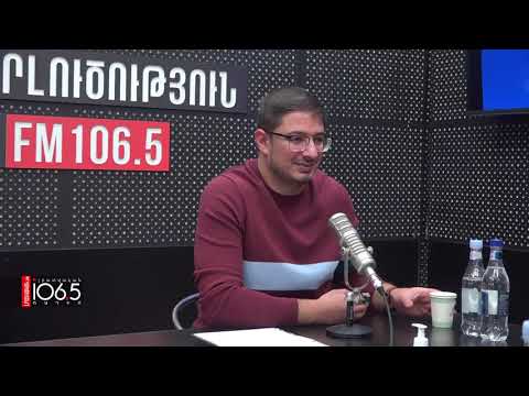 Артавазд Минасян