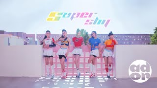 Download lagu NewJeans (뉴진스) 'Super Shy' (Original / 1st Version) mp3 Download lagu NewJeans (뉴진스) 'Super Shy' (Original / 1st Version) mp3