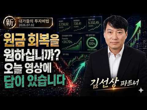 https://youtu.be/x_hr15-xIA4