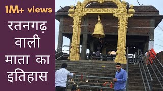 Temple video