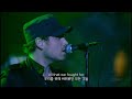 Coldplay - Don t Panic (Live In Toronto) - 가사/해석