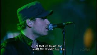 Coldplay - Don t Panic (Live In Toronto) - 가사/해석