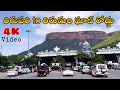 Tirumala Tirupati Ghat Road Complete Journey 4k Video