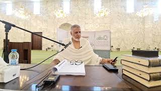 أ.د. علي الشبل | نبذة من آداب المعلمين والمتعلمين | مكة 1444هـ image