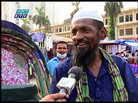 07 Pm News || সন্ধ্যা ০৭ টার সংবাদ || 07 May 2021 || ETV News