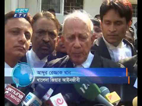জিয়া অরফানেজ ট্রাস্ট দুর্নীতি মামলায় আত্মপক্ষ সমর্থনে দ্বিতীয় দিনের বক্তব্য দিয়েছেন বেগম খালেদা জিয়া