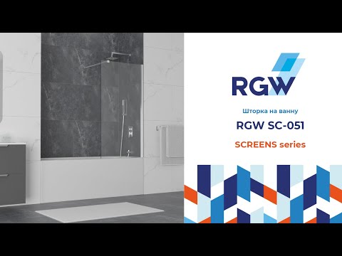Миниатюра изображения товара Стеклянная шторка для ванны RGW SC-051 / 351105107-11
