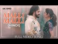 Malli Malli Hindi Video Song 4K Agent