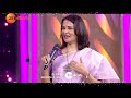 Amala Akkineni Promo Apsara Awards 2025 May 24th Saturday At 5 30 PM Zee Telugu
