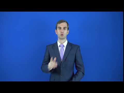 распродать