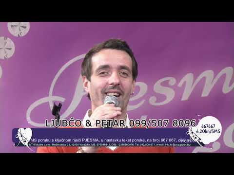 Ljubčo Gjorgiev & Petar Minov - Splet od Makedonski starogradski pesni