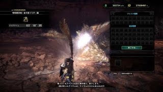 金　弓ソロ
