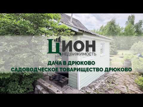фото 69, садоводческое товарищество дрюково, вороновский сельсовет, витебский район, витебская область, 1 комн., 18.6 м², 13 сот. 0