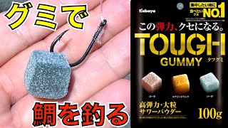 Attach YouTube