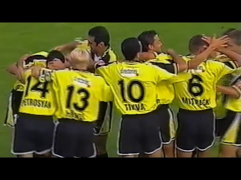 Aus dem Archiv: Luzern - YB (0:4) Ende Juli 2001