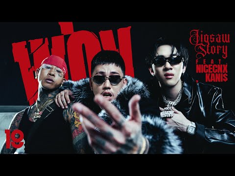 19.Official and KANI$