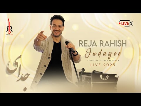 Reja Rahish Live - Compose Osman Mubtala