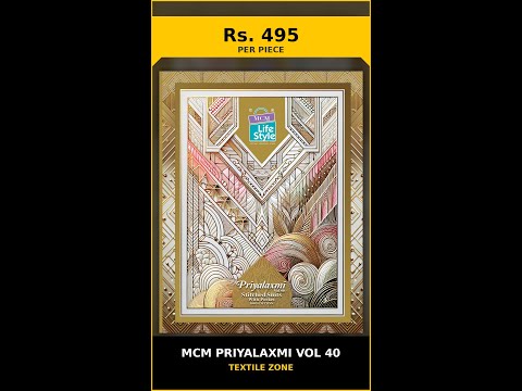Mcm Priyalaxmi Vol 40 – product video thumbnail