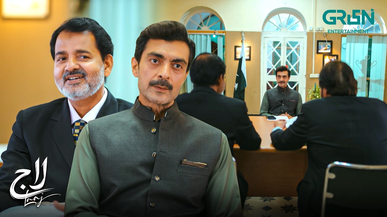 Rais Ali Ki Begunahi Sabit Ho Gayi | Aiza Awan - Syed Jibran - Sachal Afzal | Laaj | Green TV