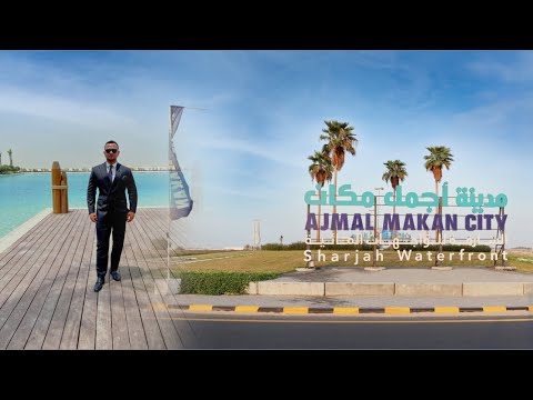 صورة مصغرة لفيديو العقار