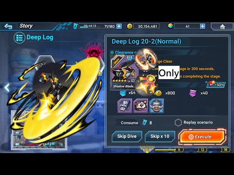 Shadow Armor X (*5) Vs ViA (20-2)