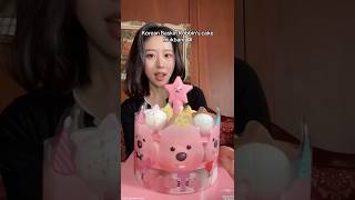 @baskinrobbinskorea