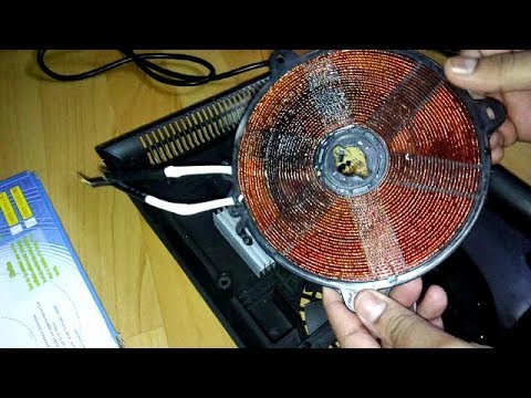 How to repair induction cooker